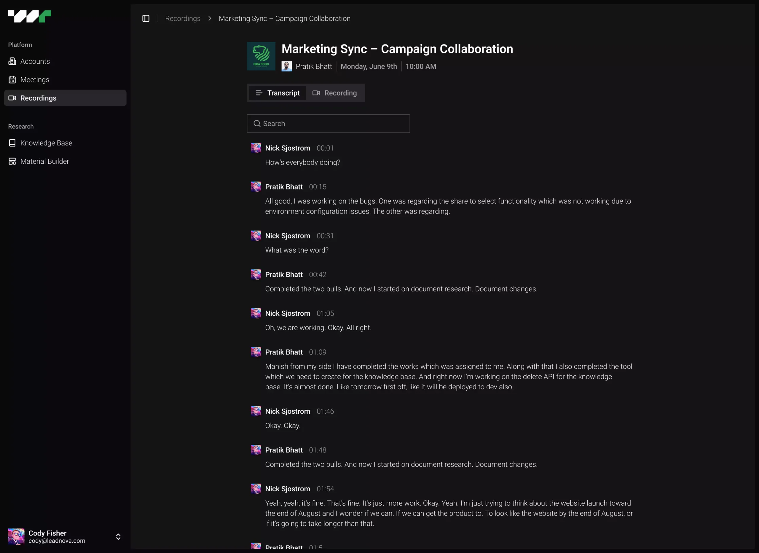 material builder sync
